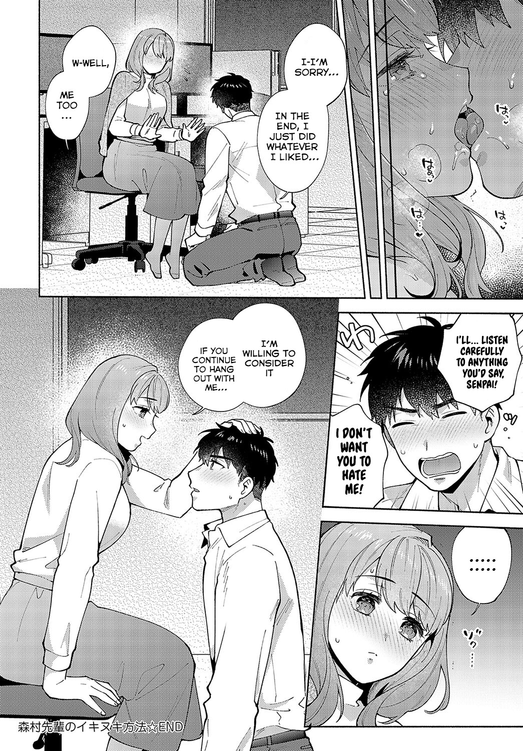 Hentai Manga Comic-Morimura-senpai's Relaxation Method-Read-28